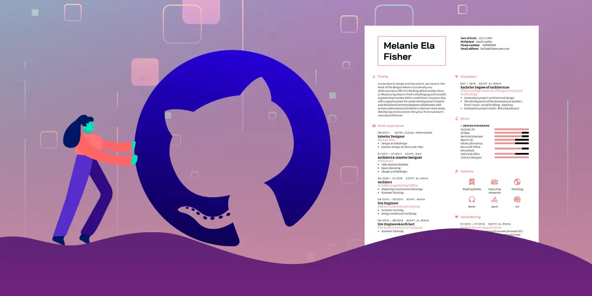 GitHub vs Resume: Why Bother With a Resume in the Age of GitHub?