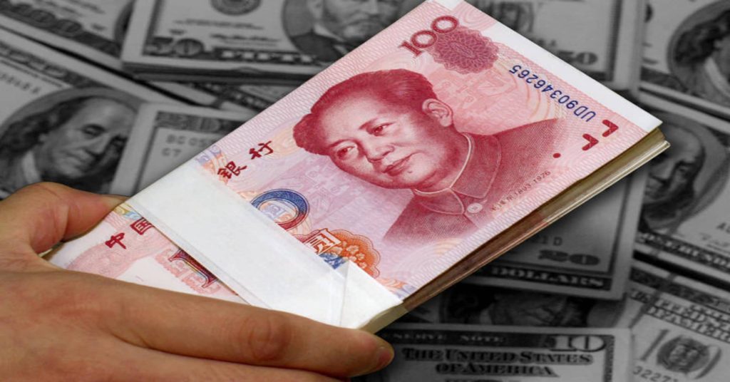 chinese currency 
