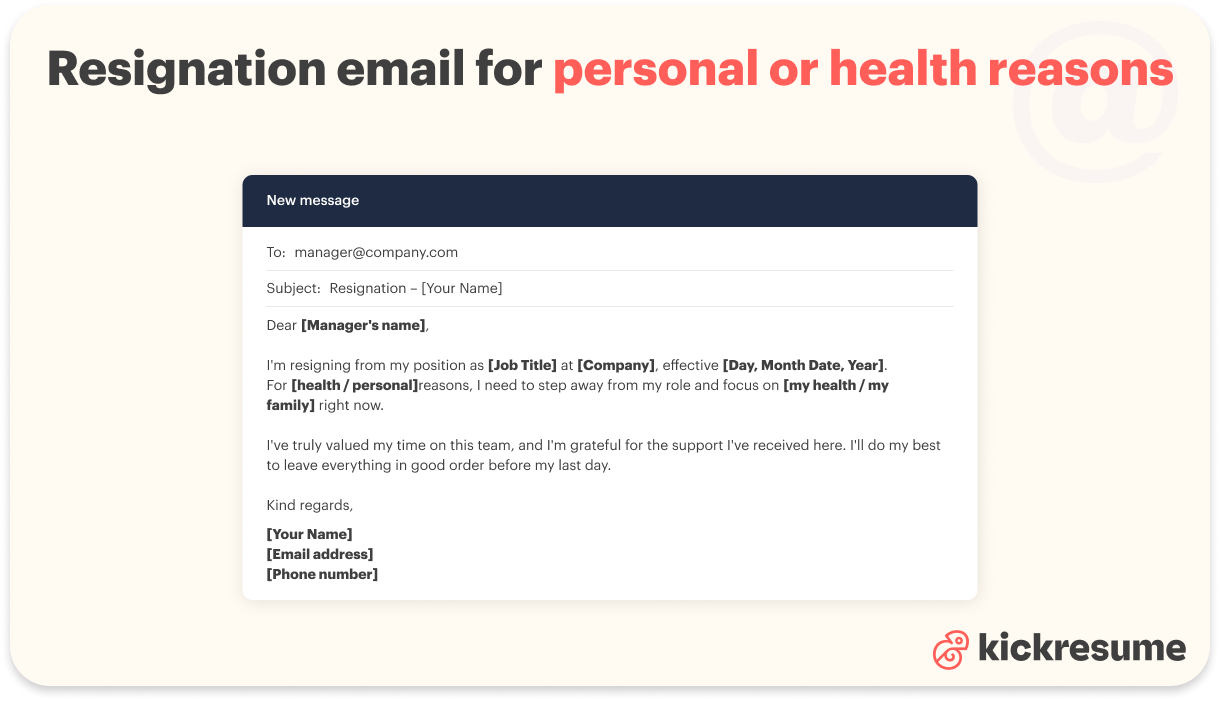 Resignation email for personal or health reasons